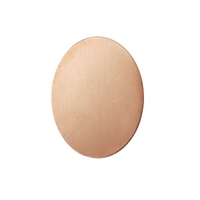 Copper Oval, 15mm x 20mm, 24g Copper Oval, 15mm x 20mm, 24g