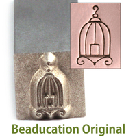 Birdcage Design Stamp - Beaducation Original Birdcage Design Stamp - Beaducation Original