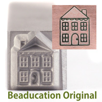 House Design Stamp-Beaducation Original House Design Stamp-Beaducation Original