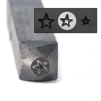 Star Design Stamp - 3/32" (2.4mm) Star Design Stamp - 3/32" (2.4mm)