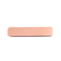 Copper Large Long Rounded Rectangle, 24g Copper Large Long Rounded Rectangle, 24g