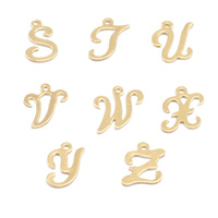 Brass Script Letter Charm S, 24g Brass Script Letter Charm S, 24g