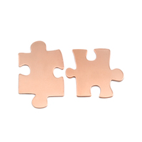 Copper Paired Puzzle Pieces, 24g Copper Paired Puzzle Pieces, 24g