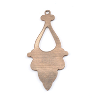 Antiqued Brass Open Georgian Drop with Top Loop, 24g Antiqued Brass Open Georgian Drop with Top Loop, 24g