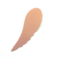 Copper Wing, 24g Copper Wing, 24g