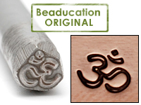 Om Design Stamp - Beaducation Original Om Design Stamp - Beaducation Original
