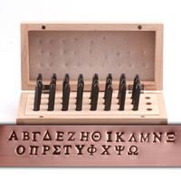 Greek Letter Stamp Set in Wooden Box 3/32" (2.4mm) Greek Letter Stamp Set in Wooden Box 3/32" (2.4mm)
