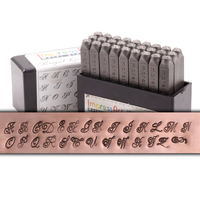 Royal Crest Uppercase Letter Set - 4mm Royal Crest Uppercase Letter Set - 4mm