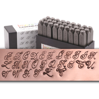 Royal Crest Uppercase Letter Set - 6mm Royal Crest Uppercase Letter Set - 6mm