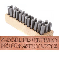 Beaducation Kismet Uppercase Letter Stamp Set 7mm Beaducation Kismet Uppercase Letter Stamp Set 7mm