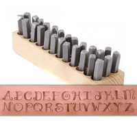 Beaducation Kismet Uppercase Letter Stamp Set 7mm Beaducation Kismet Uppercase Letter Stamp Set 7mm