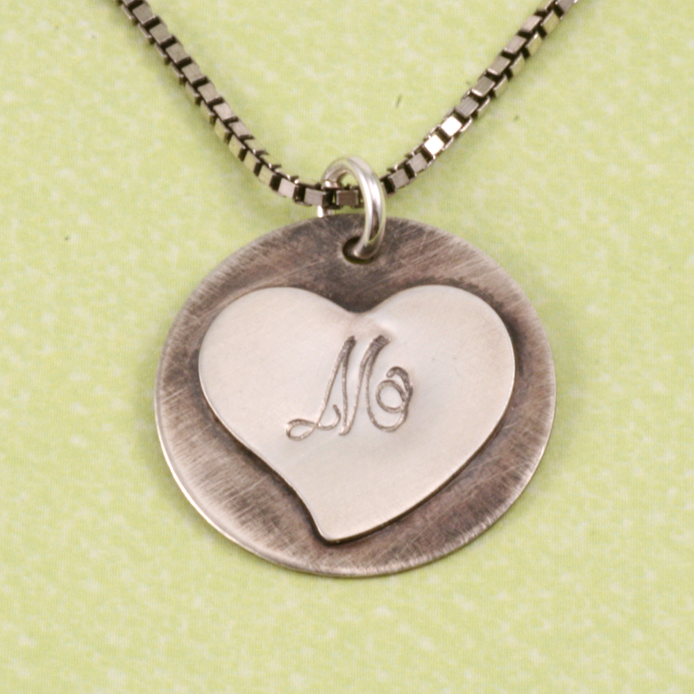 Metal Stamping Blanks Soldered S/S Stylized Heart on S/S Circle 3/4"