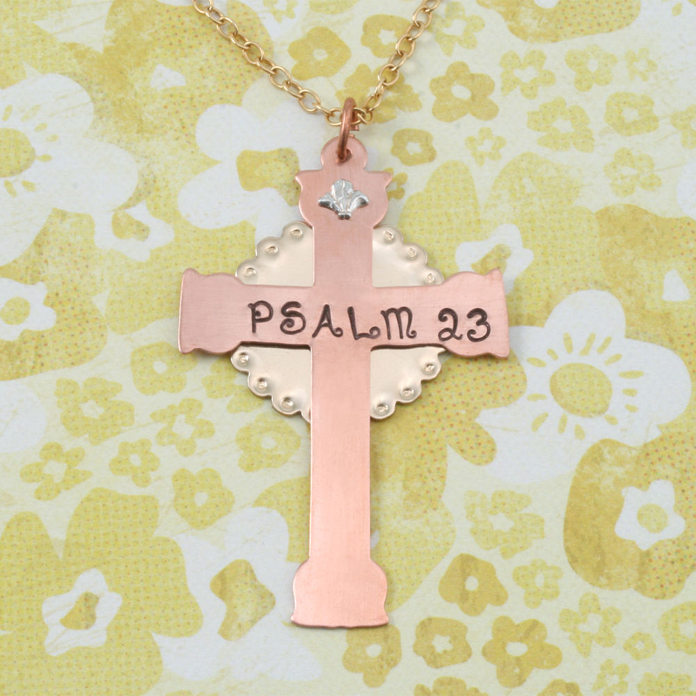 Metal Stamping Blanks Nickel Silver Large Fancy Cross, 24g