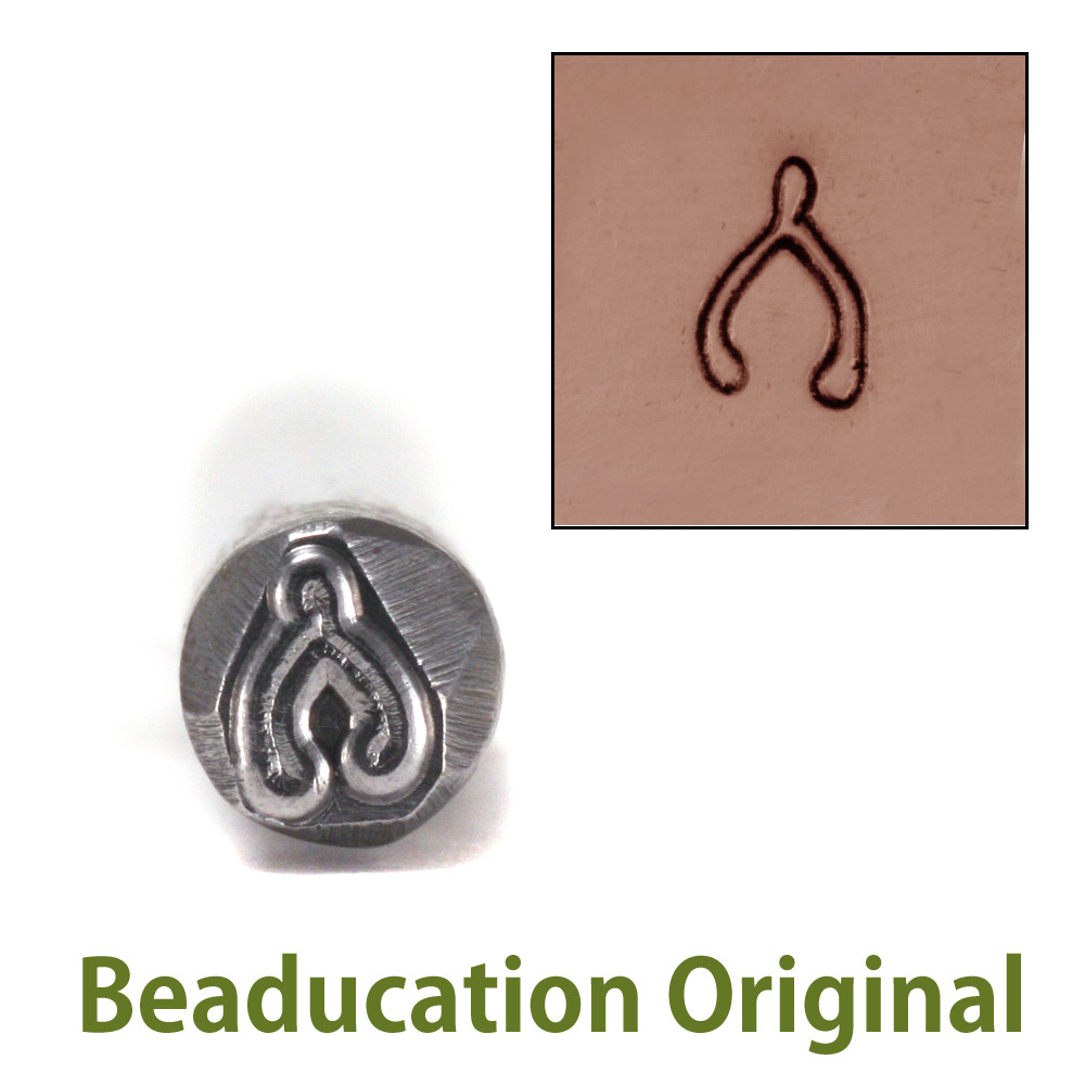 Metal Stamping Tools Wishbone Design Stamp (5mm)- Beaducation Original