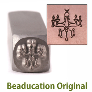 Metal Stamping Tools Chandelier Metal Design Stamp- Beaducation Original
