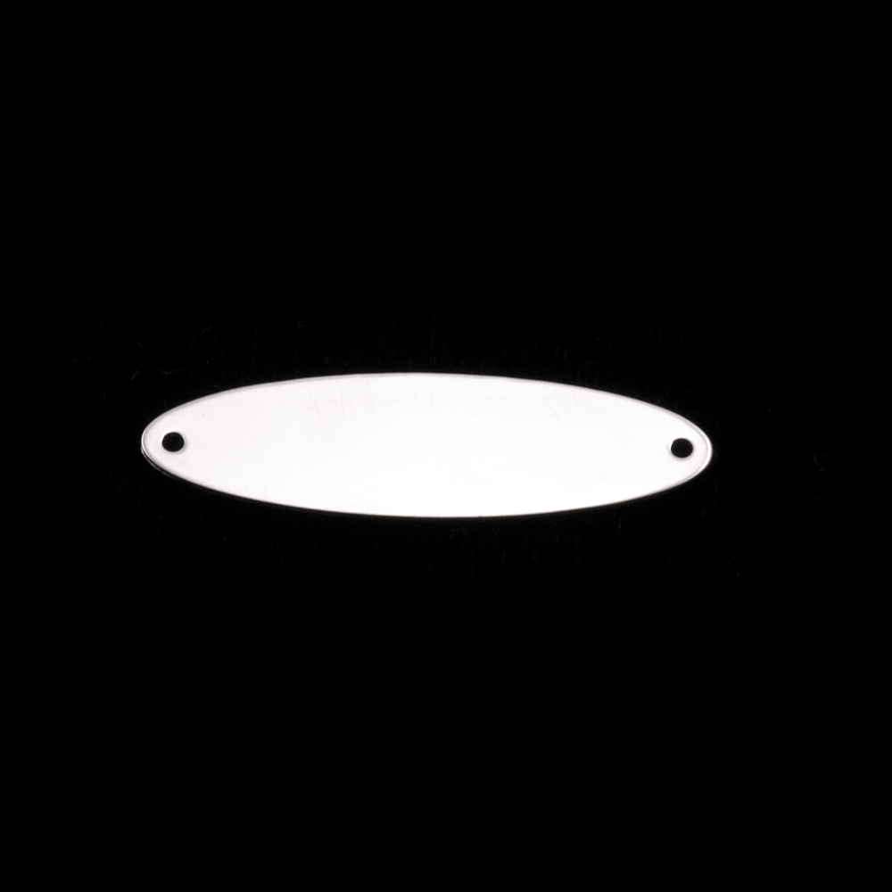 Metal Stamping Blanks Sterling Large Long Oval Connector with 2 holes, 22g