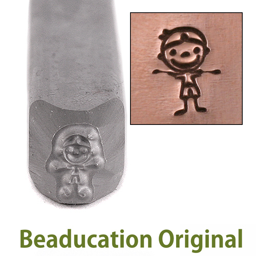 Metal Stamping Tools Son Stick Figure Metal Design Stamp- Beaducation Original